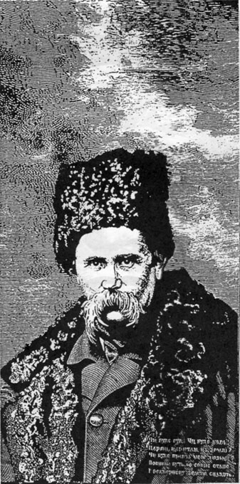 Гладкий Ярослав Михайлович